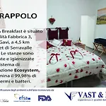 Il Grappolo Di بيت ضيافة غافي
